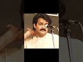 Mohanlal The Evergreen Mohanlal Malayalam Movie Mammootty