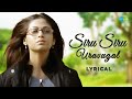 Siru Siru Full Song Lyrical Unnale Unnale Vinay Sadha Harris Jayaraj Vaali Krish