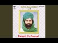 Qadam Qadam Pe Ya Fareed