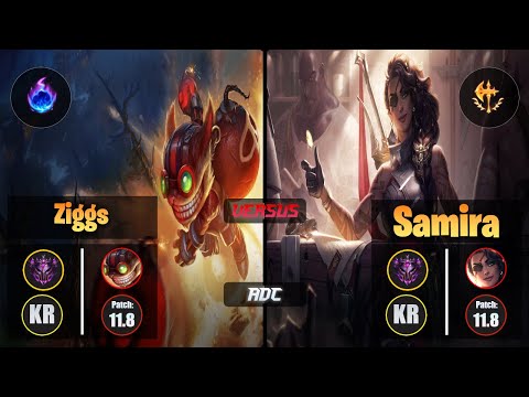 Master ZIGGS [Arcane Comet] (ADC) VS  SAMIRA - Master KR Patch 11.8