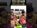 Kannika Snehan Twins Girl Baby New Video Cute Lovely Family Youtube Love