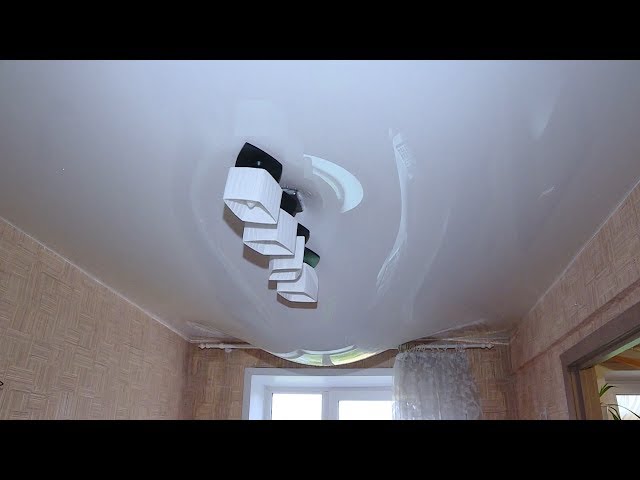 Дождь в квартире