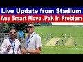 Pak Vs PM XI Practice Match Live Updates From Manuka oval