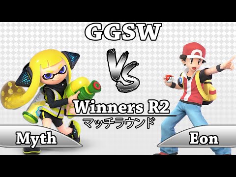 GGSW 140 - MSN|Myth (Inkling) vs Eon (PKMN Trainer) Smash Ultimate Winners R2