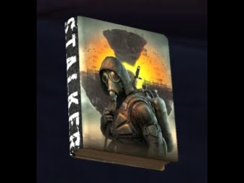 SFP S T A L K E R  Collection