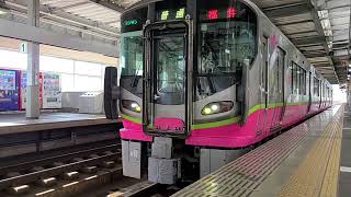 1344M ハピライン521系代走