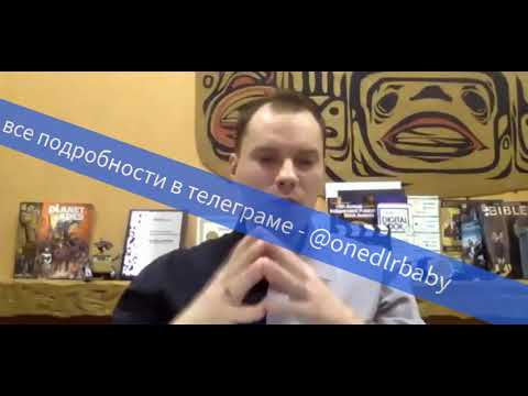 OneDollarBaby в чем суть обучения здесь?