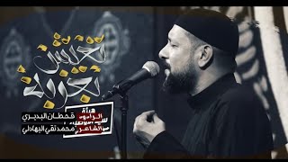  تعيش بغربة 