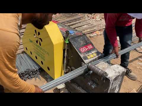 Gq 50 Rebar Cutting Machine