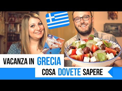 Vacanza in GRECIA, 8 cose da SAPERE prima di partire 🇬🇷