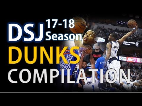 Dennis Smith Jr. All Dunks Compilation | 2017-2018 Rookie Season Highlights - Dallas Mavericks