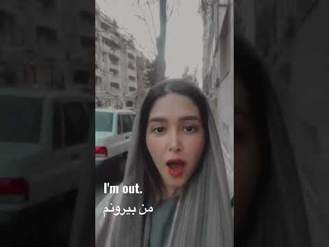 I am out in Persian / Farsi . If there's any phrases that you want to know it in Farsi,just tell me.