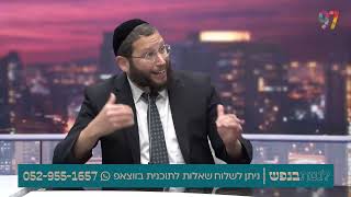 תפסיק להתקרבן!! (הרב אייל אונגר) - התמונה מוצגת ישירות מתוך אתר האינטרנט יוטיוב. זכויות היוצרים בתמונה שייכות ליוצרה. קישור קרדיט למקור התוכן נמצא בתוך דף הסרטון תפסיק להתקרבן!! (הרב אייל אונגר) - התמונה מוצגת ישירות מתוך אתר האינטרנט יוטיוב. זכויות היוצרים בתמונה שייכות ליוצרה. קישור קרדיט למקור התוכן נמצא בתוך דף הסרטון