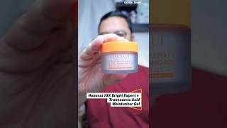 Download lagu NEWEST MOISTURIZER HANASUI BRIGHT EXPERT TRANEXAMIC ACID MOISTURIZER GEL mp3 Download lagu NEWEST MOISTURIZER HANASUI BRIGHT EXPERT TRANEXAMIC ACID MOISTURIZER GEL mp3