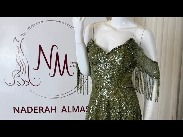 فستان تل زيتي طويل قصة كلوش مزين بالترتر والخرز بأ...