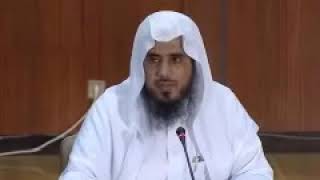 صورة الدورة التأهيلية في الفقة - جامعة الإمام - لفضيلة الشيخ أ.د سعد الخثلان - المحاضرة الخامسة 2