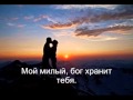 люблю Ольга Маковецкая 