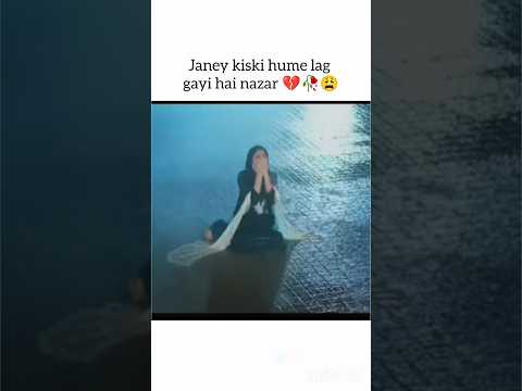 kaffara promo 42 #kaffara #pakistanidrama #laibakhan #aliansari #love #statusvideo #fypシ゚viral #song