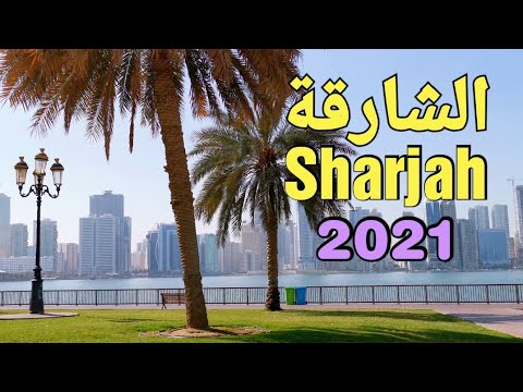 Sharjah 28 1 2021