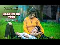 Baaton Ko Teri | Arijit Singh | Sad Love Story | Armaan Lovers | Latest Hindi Song 2021 | sad song |