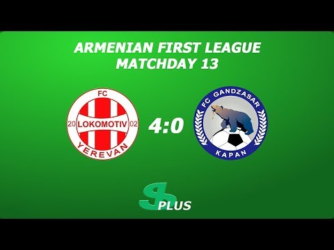 AFL, Matchday 13 FC Lokomotiv Yerevan - FC Gandzasar-Kapan-2 4-0