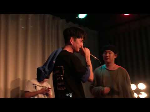 190803 Dough (Feat. OLNL(오르내림))  - Nodsgn(노디자인) [쥬스오버알코올 콘서트]