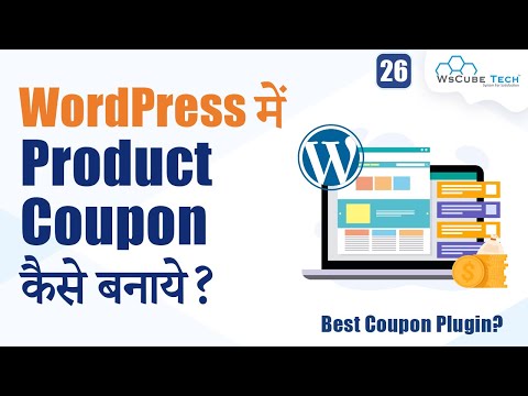 What is Affiliate Marketing Scope and Future of Affiliate Marketing All Doubt Clear 1