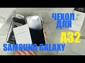 Мобильный телефон Samsung EF-EA325PWEGRU