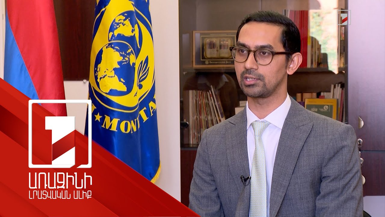 ՀՀ-ն ԱՄՀ-ում մինչև տարեվերջ մոտ 73 մլն դոլարի չափով վարկի հասանելիության հնարավորություն կունենա