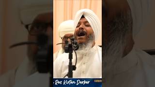 Download lagu Alap Jugalbandi Bhai Harvinder Singh Delhi Wale & Bhai Nirmal Singh Nagpuri 🙏🏽❤️ #aalap #gurbani mp3 Download lagu Alap Jugalbandi Bhai Harvinder Singh Delhi Wale & Bhai Nirmal Singh Nagpuri 🙏🏽❤️ #aalap #gurbani mp3
