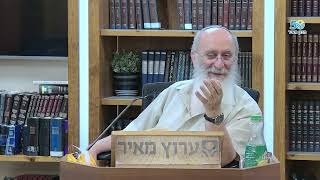 בשביל מה ניתנה התורה אם יש לנו שכל? | אמונות ודעות לרס"ג - הקדמה #6 | הרב אורי שרקי (ישיבת מכון מאיר) - התמונה מוצגת ישירות מתוך אתר האינטרנט יוטיוב. זכויות היוצרים בתמונה שייכות ליוצרה. קישור קרדיט למקור התוכן נמצא בתוך דף הסרטון בשביל מה ניתנה התורה אם יש לנו שכל? | אמונות ודעות לרס"ג - הקדמה #6 | הרב אורי שרקי (ישיבת מכון מאיר) - התמונה מוצגת ישירות מתוך אתר האינטרנט יוטיוב. זכויות היוצרים בתמונה שייכות ליוצרה. קישור קרדיט למקור התוכן נמצא בתוך דף הסרטון