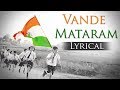 Vande Mataram HD National Song Of India Best Patriotic Song