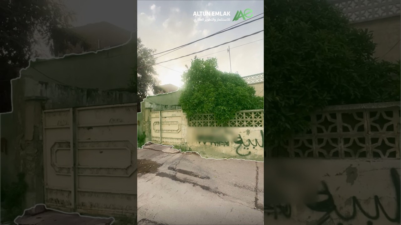 عقار سكني للبيع في   كركوك   - رقم الاعلان 3802