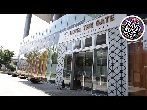 Hotel The Gate Kumamoto | Kumamoto, Japan | Hotel Review ⭐