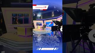 🕦 Դիտեք ուրբաթ՝ ժամը 22:40-ին, «ՇԱՆԹ»-ի եթերում: