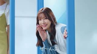 トーエネックテレビＣＭ　足立梨花さん出演「社員の声」篇