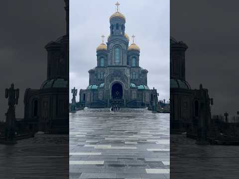 The Main Cathedral of the Russian Armed Forces #russia #orthodox