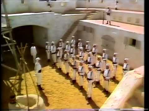 Beau Geste trail BBC 1982