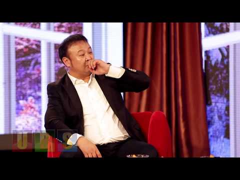 САЙН УУ? САЙНАА