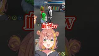 【祝TRPG】会うたび一生コントしてるアマルさんとほんひま#vcrgta3【アマル/本間ひまわり/にじさんじ】