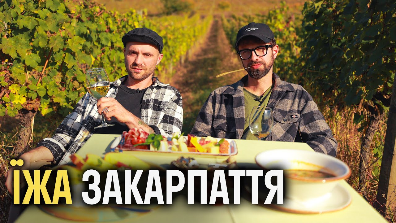 Прев'ю відео