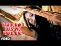 Yaadon Ko Bas Wo Yaad Hai Woh Bewafa Sad Indian Song Agam Kumar Nigam