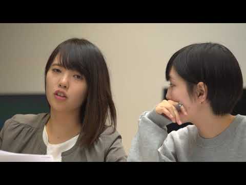 東京経済大学現代法学部　ゼミ紹介