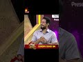 Love Torture செய்யும் மனைவிகள் Vs சமாளிக்க முட