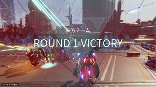 天空都市グレスリン　ルミナ