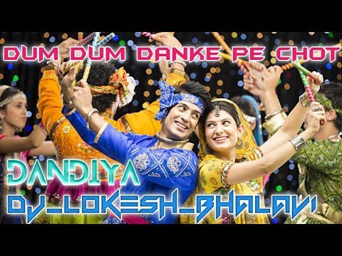 Dum Dum Danke Pe Chot PadiAlka Yagnik, Udit NarayanGulam-E-Mustafa 1997 DandiyaSongs