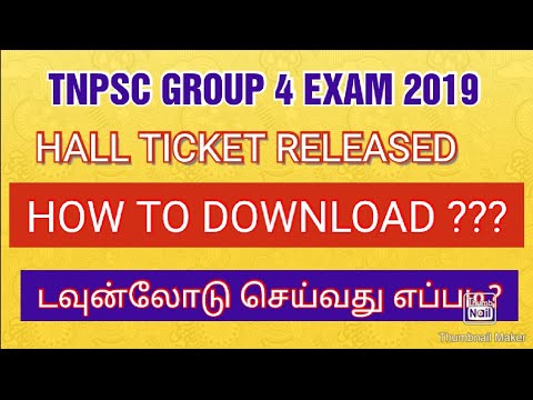 download lagu mp3 mp4 Tnpsc Gov In Group 2 Hall Ticket, download lagu Tnpsc Gov In Group 2 Hall Ticket gratis, unduh video klip Tnpsc Gov In Group 2 Hall Ticket