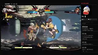 ［ギルティギア］メインキャラ探し[二人で]