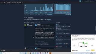 酒 パチンコ apex