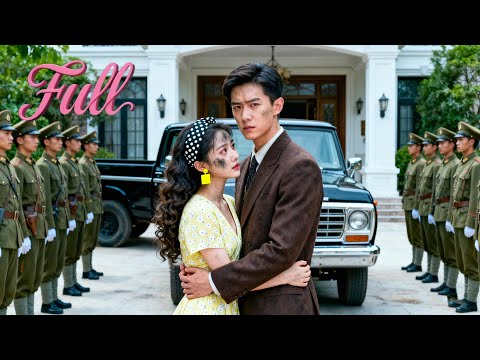 She Transmigrated—Divorced the Scumbag, Married a Handsome Officer and Was Spoiled!